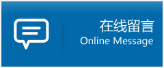 井研县优时通物流公司在线查询